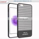 Strip Pattern Two in One Frosted Back Cover for Samsung Galaxy A1 2 3 thumbnail-6
