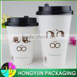 Factory Made Take Away Custom Coffee Paper Cup thumbnail-4