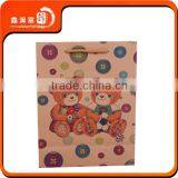 2016 XHFJ Popular Garment Shopping Paper Bag Design in Craft Paper thumbnail-4