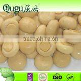 2015 Hot Sale Canned Whole Button Mushroom/button Mushroom/mushroom thumbnail-1
