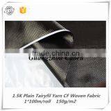 Hot Selling 1.5K Plain Yarn Carbon Fiber Woven Fabric Carbon Fiber Cloth thumbnail-4