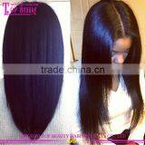 Natural Look Beauty Brazilian Silk Top Full Lace Wigs Silk Base Human Hair Wig