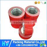 2016 Wholesale Factory Cheap Price High Tack Cloth Duck Tape thumbnail-4
