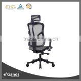 Swivel Ergonomic MID Back Office Mesh Chair for Staff thumbnail-2