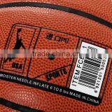 Size 7 Common PU Moisture-absorbing Inflatable Basketball thumbnail-5