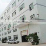 Shenzhen Jinghui Electronics Co., Ltd. company overview - view 1 thumbnail