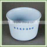 Small Melamine Tea Cup