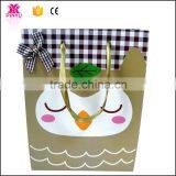 Matt Surface Logo Custom Brand Double Copper and Kraft Paper Gift Bag for Package in Store thumbnail-5