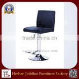 Roundhill Furniture Swievl Black Bonded Leather Adjustable Hydraulic Bar Stool