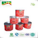 Tomato Paste in Can Tomato Paste 70g thumbnail-1