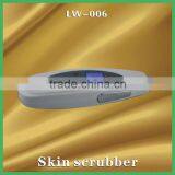 Ultrasonic Spatula thumbnail-2