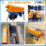 Farm Corn Sheller Machine / Maize Sheller thumbnail-3