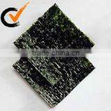 Dried Seaweed thumbnail-2