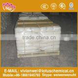 sodium tripolyphosphate/STPP industrial grae