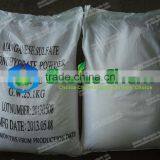Price of Agriculture Manganese Sulphate Monohydrate Fertilizer thumbnail-4