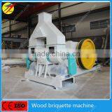 Industrial Biomass Wood Briquette Machine With Screw Conveyor thumbnail-5