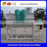 Hen Powder Feed Hammer Mill and Mixer,Output 2-3t/h thumbnail-1