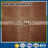 Brass Wire Mesh 0.14mm Type Copper Wire Mesh