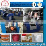 2 for 1 Twister pp Baler Twine Winder Machine From Shandong Rope Net Machinery Vicky/ Cell:8618253809206