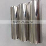 20mm Long by 10mm Wide N50 Grade Magnet thumbnail-2
