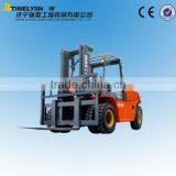 7t Hydraulic Diesel Forklift CPCD70 thumbnail-1