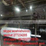 Cheap Window Screen One Way Fiberglass Window Screen Fiberglass Mosquito Netting in Roll thumbnail-4