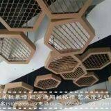 Металлическая декоративная сетка, алюминиевая сетка для фасадных штор и потолков, алюминиевая защитная сетка для безопасности. thumbnail-5