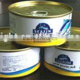 canned tuna in vegetable oil canned tuna tuna fish canned