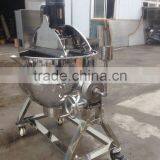 200L Tilting Electric Stainless Steel Pot for Cooking Sugar Paste thumbnail-6