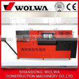 Cnc Automatic Rebar Stirrup Bending Machine thumbnail-2