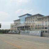 Luoyang Shiying Machinery Production Co., Ltd. company overview - view 1 thumbnail
