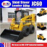 850kg Hot Sale Small Skid Steer Loader 60hp JC60 Skid Steer Attachments thumbnail-2