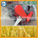 Paddy Mini Combine Harvester thumbnail-2