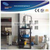 Good Quality Plastic Pulverizer for Powder thumbnail-1