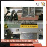 HT-VP52B Small Snack Food Packaging Machine for Powder, Cookies, Chips thumbnail-2