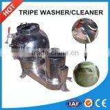 Best Quality Cow/sheep/pig Tripe Cleaning Machine With Best Price thumbnail-2