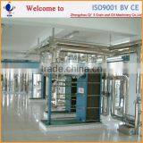 Sunflower Oil Refining Cost thumbnail-2