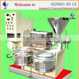 Cheapest Low Price Flour Mill Plant