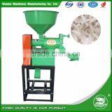WANMA0339 Hot Selling Compact Roller Polisher Of Rice Mill Machine thumbnail-5