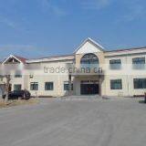 Zhangqiu City Hongdun Trading Co., Ltd. company overview - view 1 thumbnail