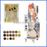 Automatic Medicine/rice/food/milk/spice Packaging Machine thumbnail-1