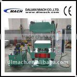 Rubber Plate Vulcanizing Machine