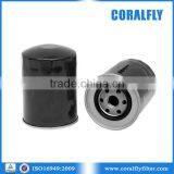 Fit for Truck and 6BG1 Excavator Fuel Filter 4616545 thumbnail-1