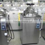 Bluestone Autoclave: China Steam Sterilizer Supplier VA-SD Vertical Medical Autoclave thumbnail-5