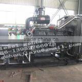 Diesel Generator thumbnail-1