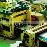 Flying Shearing Line With Continuous High Out-put in Abundant Supply thumbnail-2