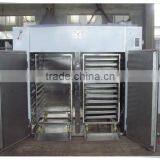 2014 Hot Selling Industrial Fruit Dehydrator/food Dehydrator thumbnail-1