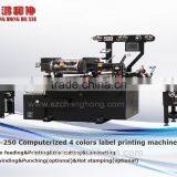 CH-250 Electronic Sticker Printing Machine thumbnail-1