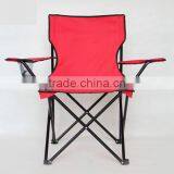 Promotional Cheap Cost Folding Chairs thumbnail-2