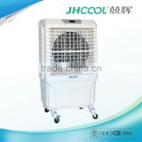 low power consumption air cooler JH168